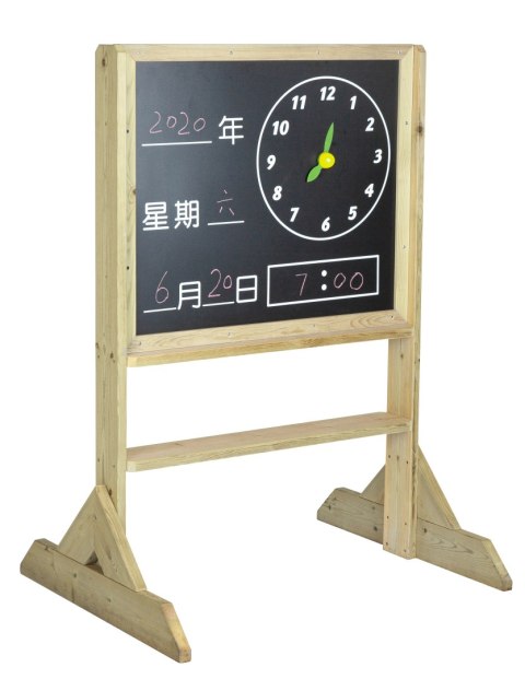 CLASSIC WORLD EDU Tablica Manipulacyjna Kredowa 2w1 Nauka Czasu i Pogody CLASSIC WORLD EDU Tablica Manipulacyjna Kredowa 2w1 Nauka Czasu i Pogody